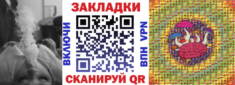 Что такое Хилок АМФЕТАМИН Вейп ТГК Каннабис Мефедрон