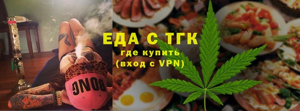 стаф Михайловск