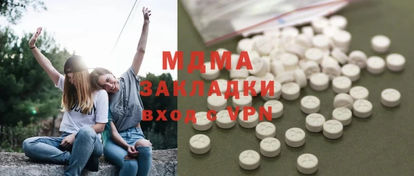 a pvp Михайлов