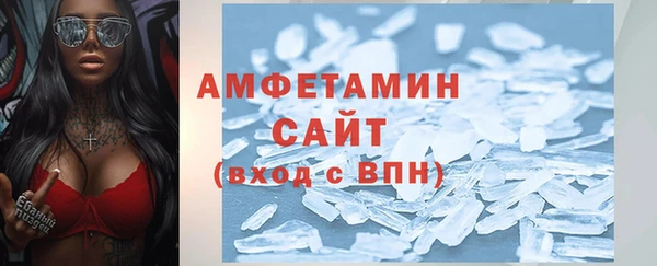 стаф Михайловск