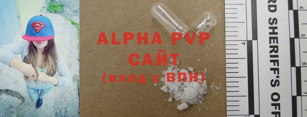 a pvp Михайлов