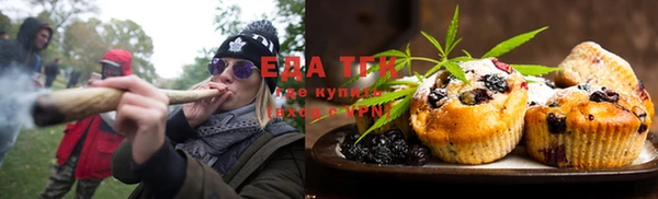 стаф Михайловск