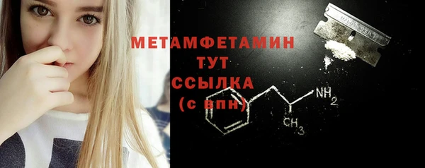 стаф Михайловск