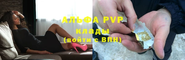 a pvp Михайлов