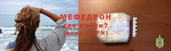 a pvp Михайлов