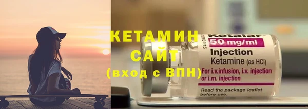 стаф Михайловск