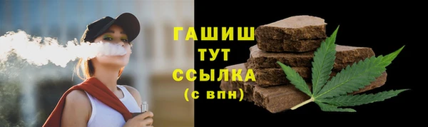 стаф Михайловск