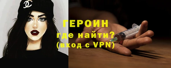 стаф Михайловск