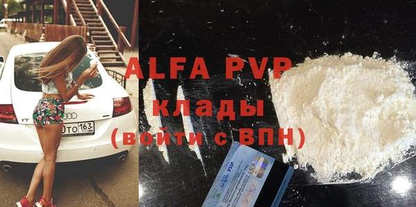 a pvp Михайлов