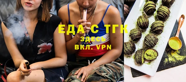 a pvp Михайлов