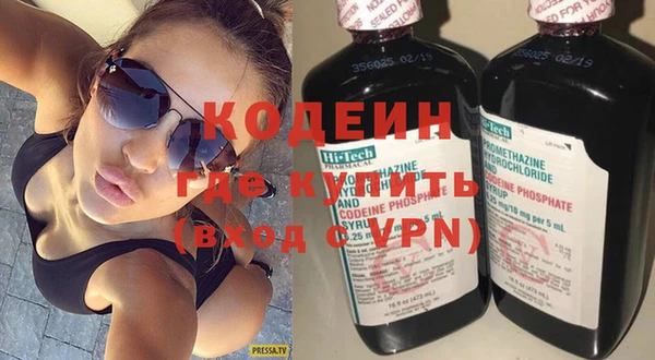 стаф Михайловск