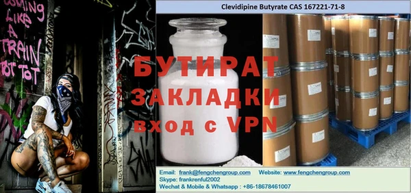 a pvp Михайлов