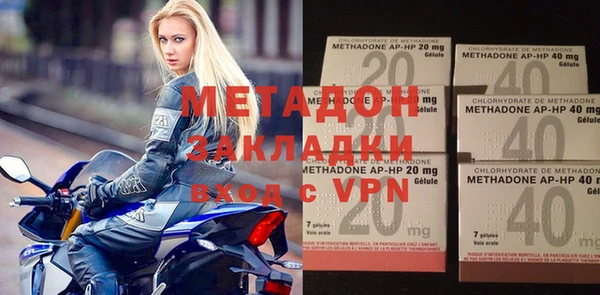 a pvp Михайлов