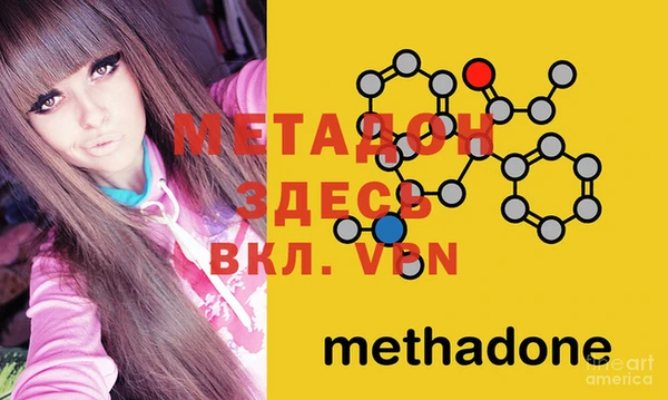 a pvp Михайлов