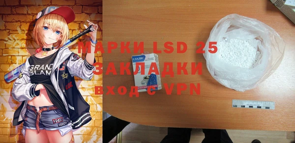 a pvp Михайлов