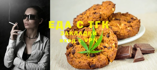 стаф Михайловск