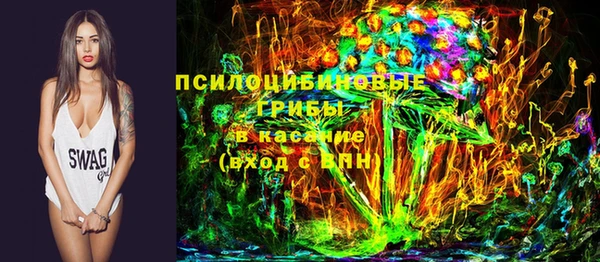 мдма Бабаево