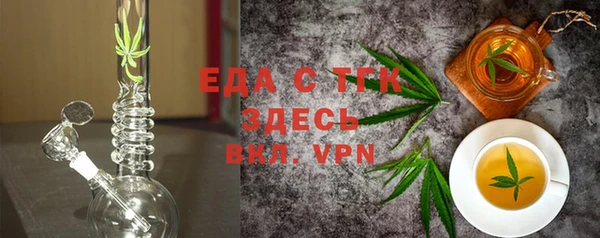 стаф Михайловск