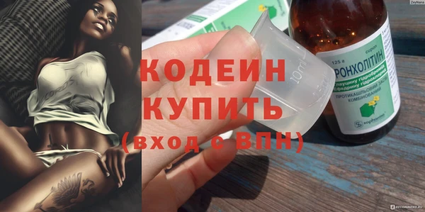 a pvp Михайлов