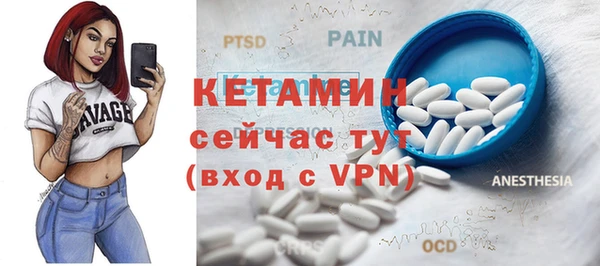 a pvp Михайлов
