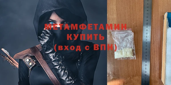 a pvp Михайлов