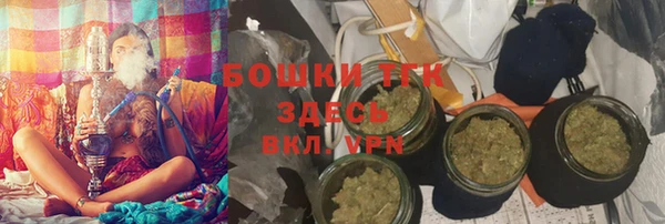 альфа пвп Михайловка