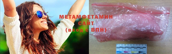 a pvp Михайлов