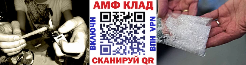 купить Хилок площадка какой сайт Первитин кристалл
